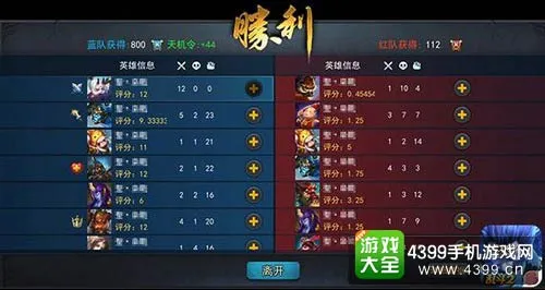 开元棋牌游戏列表