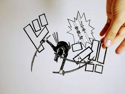 开元棋牌安全保障示意图